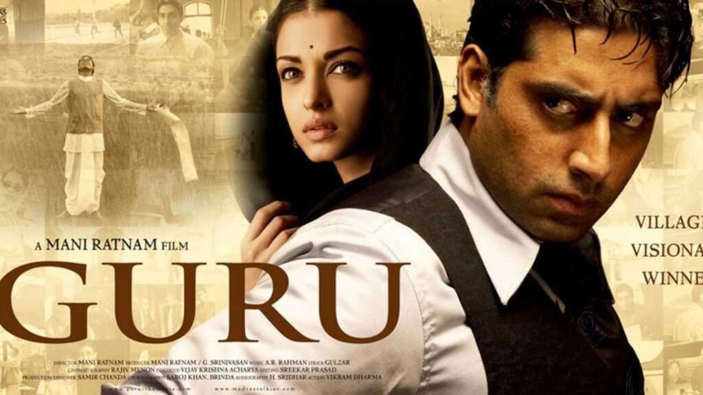 Guru- bollywood business movies