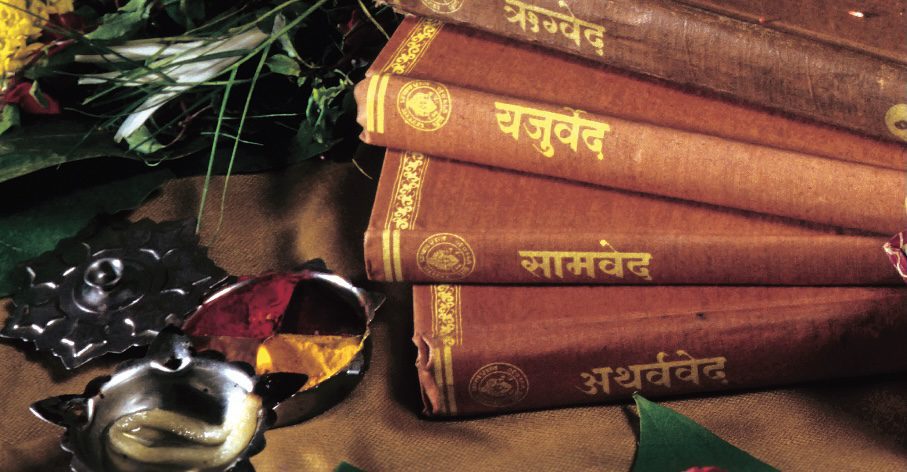 Vedas-Indian spirituality