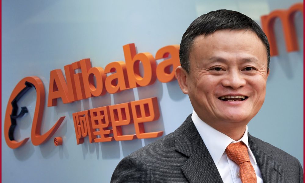 Jack Ma: Alibaba and China's E-Commerce Giant